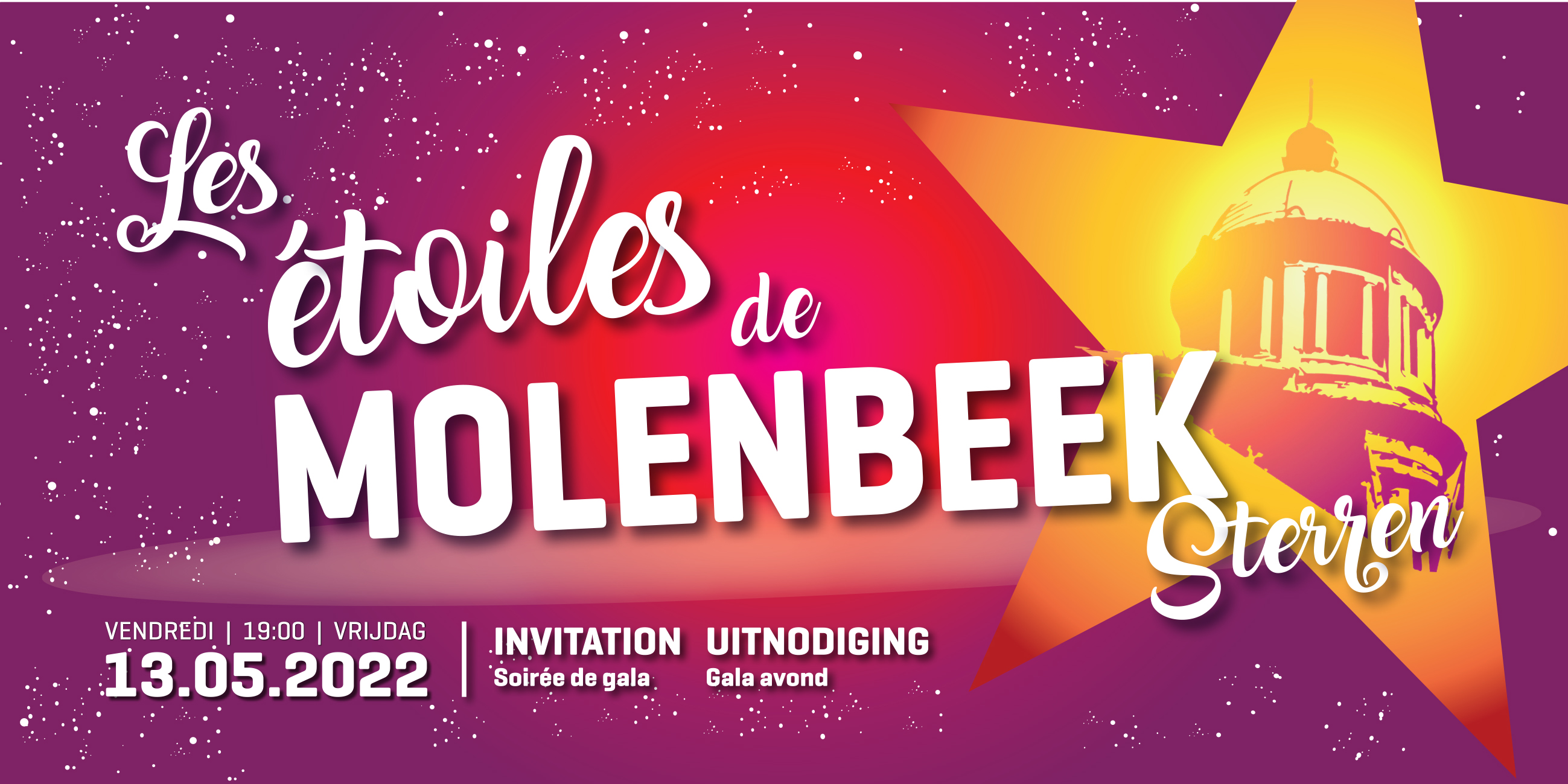 carton d invitation etoiles 22 1